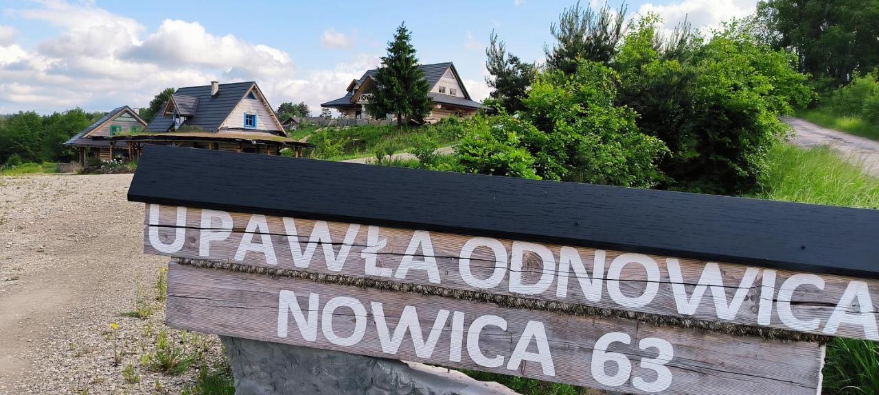 Agroturystyka Odnowica U Pawla المظهر الخارجي الصورة